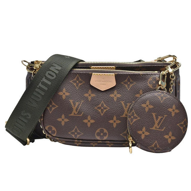 Louis Vuitton 路易威登 M45847經典SAC