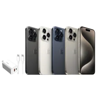 【Apple】iPhone 15 Pro(128G/6.1吋)(33W雙孔閃充組)