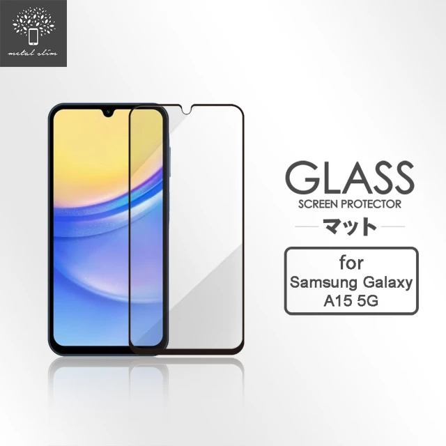 Metal-Slim Samsung Galaxy A15 
