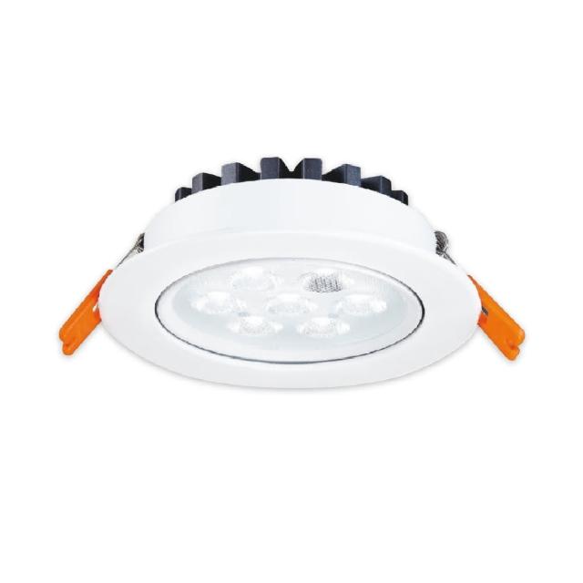 【DanceLight 舞光】4入組 LED 微笑 8W 白光 自然光 黃光 全電壓 9公分 嵌燈 9cm 崁燈