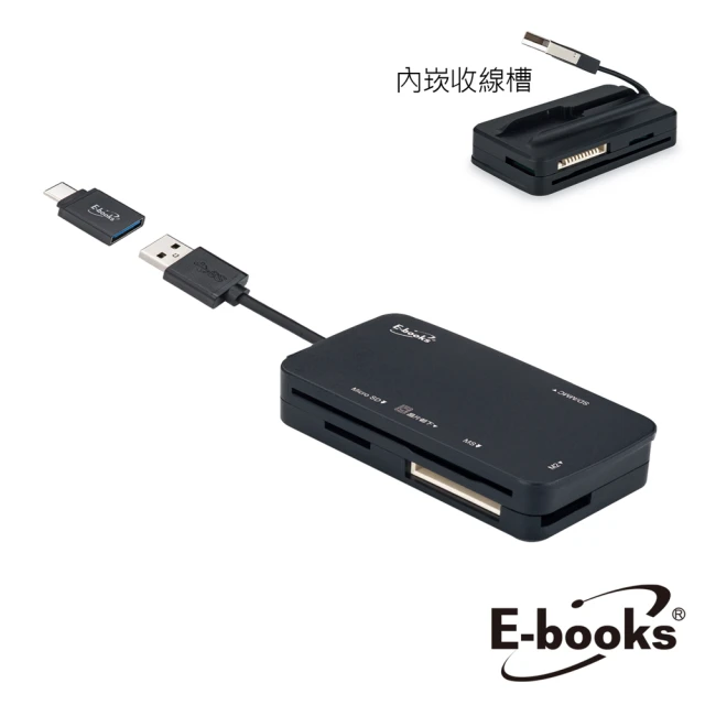 E-books T47 晶片多功能讀卡機折扣推薦