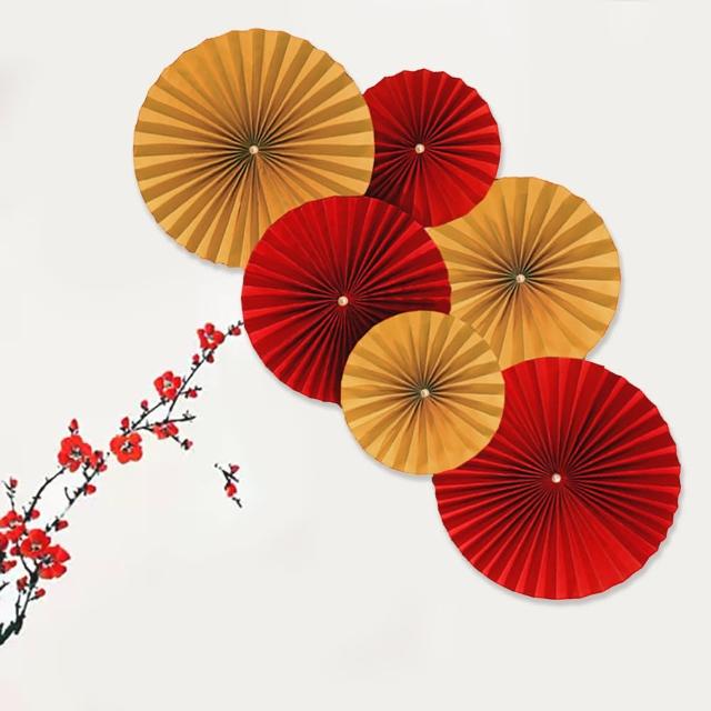 【六分埔禮品】紅色紙扇花六件套-紅霧金雙色(過年新年新婚結婚壽宴新居落成春節裝飾佈置喜慶吊飾家居擺件)