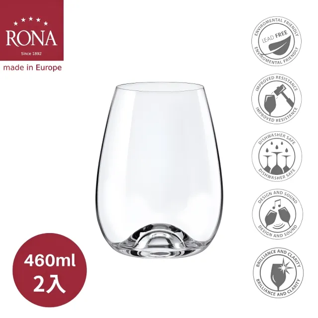 【RONA】斯洛伐克 專業無梗系列-波爾多杯 460ml/2入