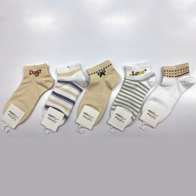 【Socks Form 襪子瘋】5雙組-日系棉質短襪(踝襪/棉襪/船型襪/女襪)