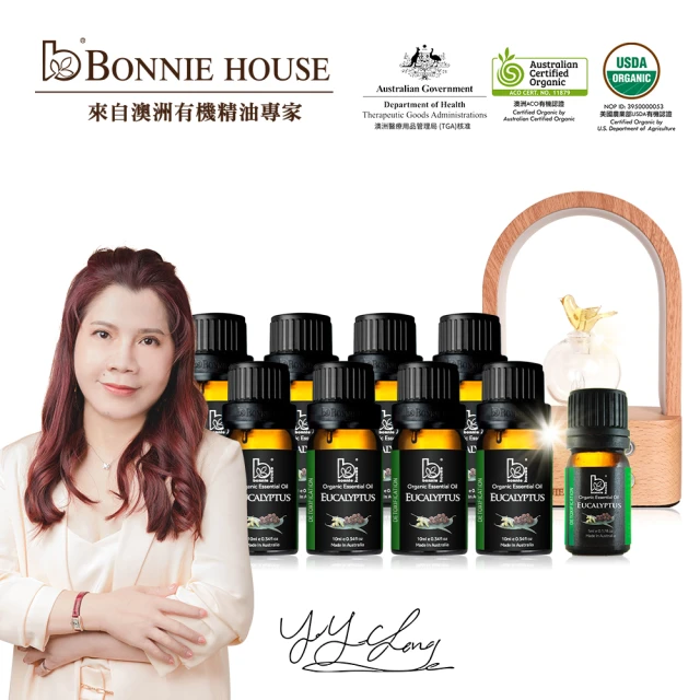 Bonnie House有機尤加利精油限定升級