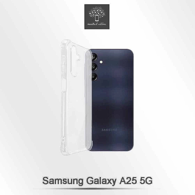 Metal-Slim Samsung Galaxy S24+