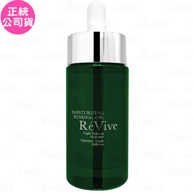 【ReVive】三效胜肽防禦精華油(30ml 專櫃公司貨)