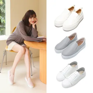 【FUFA Shoes 富發牌】人氣推薦女鞋-懶人鞋/休閒鞋/小白鞋（3款任選）(真皮鞋/真皮休閒鞋/便鞋/包鞋)