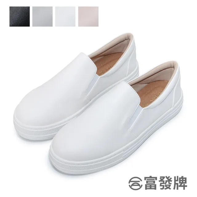 【FUFA Shoes 富發牌】人氣推薦女鞋-懶人鞋/休閒鞋/小白鞋（3款任選）(真皮鞋/真皮休閒鞋/便鞋/包鞋)