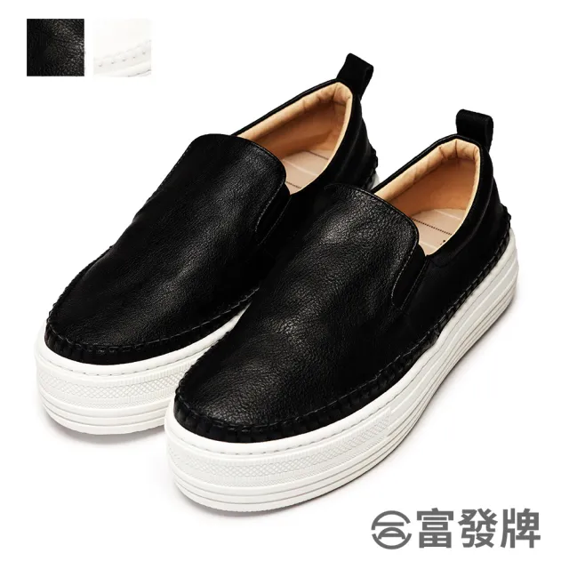 【FUFA Shoes 富發牌】人氣推薦女鞋-懶人鞋/休閒鞋/小白鞋（3款任選）(真皮鞋/真皮休閒鞋/便鞋/包鞋)