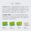【jarou 家酪優】730優格菌粉-16包x3盒(DIY優格、中高溫發酵、適用任優格機)