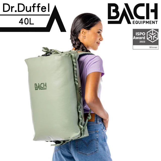 BACH Duffel 40 防潑水旅行袋-鼠尾草綠-419982(愛爾蘭、後背包、手提包、旅遊、旅行、收納、行李掛袋)