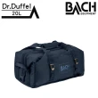 【BACH】Dr.Duffel 20 旅行袋-午夜藍-289931(愛爾蘭、後背包、手提包、旅遊、旅行、收納、行李掛袋)