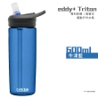 【CAMELBAK】600ml eddy+ 多水吸管式Tritan RENEW水瓶
