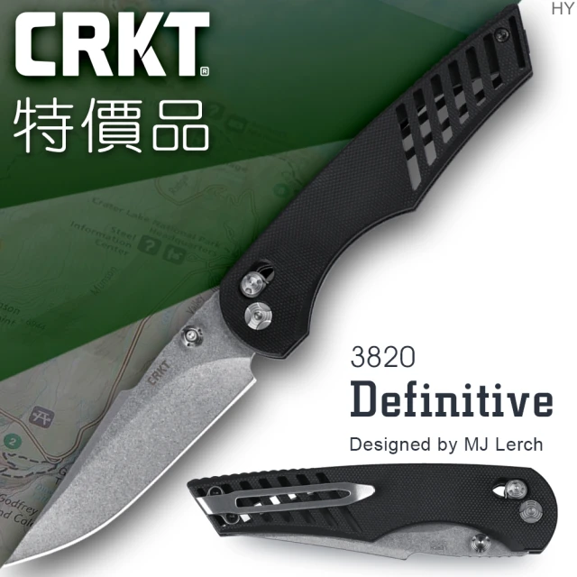 【CRKT】特價品 Definitive Crossbar Lock 折刀(#3820)