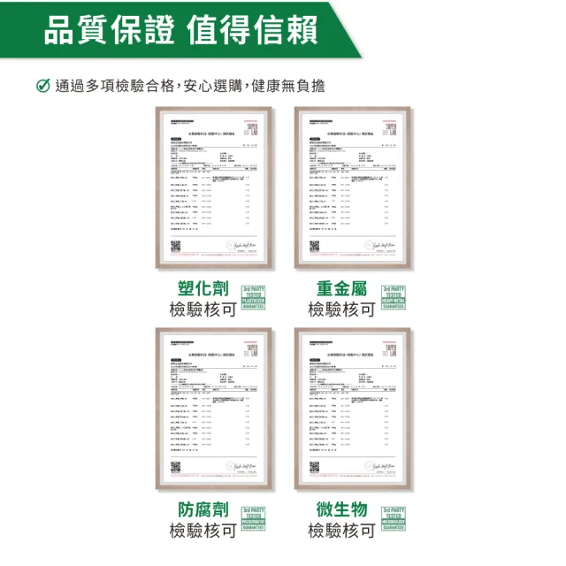 【Lovita 愛維他】兒童魚油 含DHA150mg軟膠囊 6瓶(30顆/瓶)