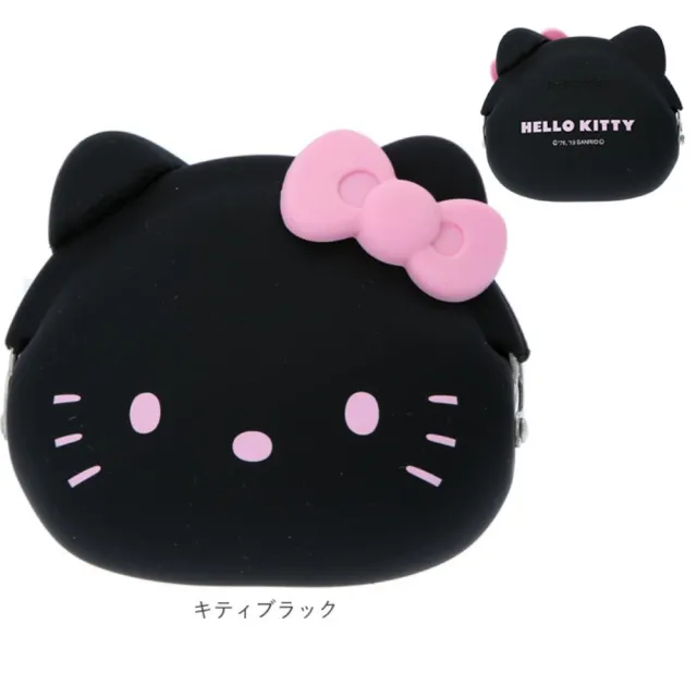 【小禮堂】雙11 Hello Kitty 矽膠扣型零錢包 p+g design - 大臉款(平輸品)