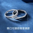 【KT DADA】情人節禮物 送男友 送女友禮物 銀戒 情侶戒指 純銀戒指 情侶對戒 純銀對戒 開口戒指 鑽石戒指