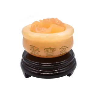 【鑫運來】◎黃玉聚寶盆S(諭方老師開光加持)