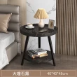 【HappyLife】創意雙層茶几 40公分 Y11329(咖啡桌 客廳桌 大桌子 大理石桌 木紋桌 桌子 子母桌)
