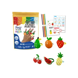 【T&U 泰允創意】3D列印筆材料包–水果戒指Fruit Ring(DIY 手作 兒童玩具 3D 顏料隨機)