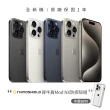 【Apple】iPhone 15 Pro Max(256G/6.7吋)(犀牛盾耐衝殼組)