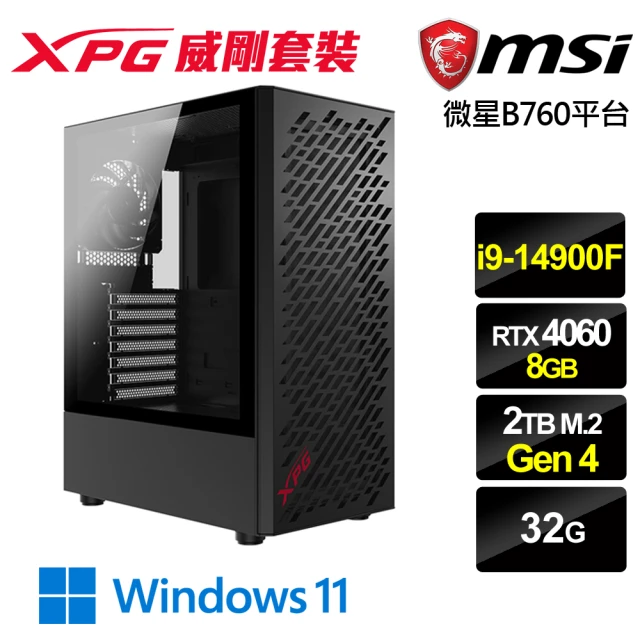 技嘉平台 i7十六核GeForce RTX 4060Ti W