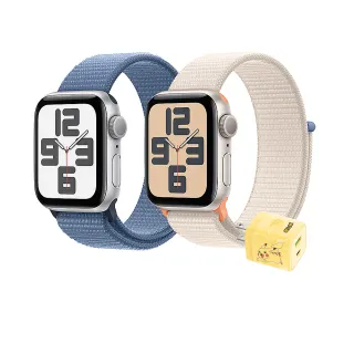 寶可夢充電組【Apple】Apple Watch SE2 2023 GPS 40mm(鋁金屬錶殼搭配運動型錶環)