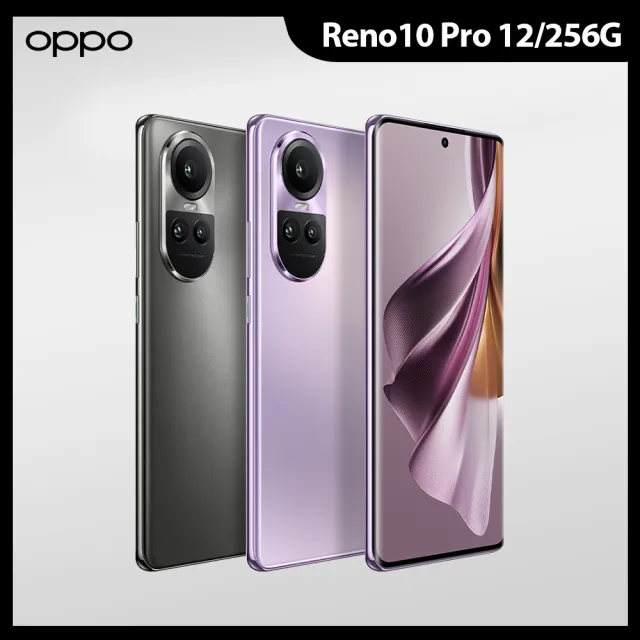 OPPO】Reno10 Pro 5G 6.7吋(12G/256G) - momo購物網- 好評推薦-2024年3月