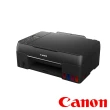 【Canon】PIXMA G670 相片連供複合機(WIFI/三合一/超高印量/6色染料)