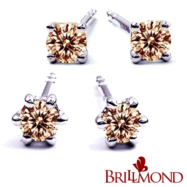 BRILLMOND JEWELRY 鑽石耳環 25分 香檳彩鑽 925銀台(天然鑽石總重25分 925銀鍍白K金台)