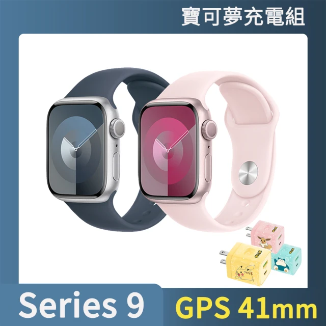 Apple寶可夢充電組 Apple 蘋果 Apple Watch S9 GPS 41mm(鋁金屬錶殼搭配運動型錶帶)