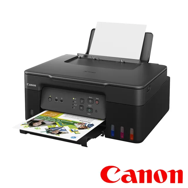 【Canon】PIXMA G3730原廠大供墨複合機(彩色列印 / 影印 / 掃描)