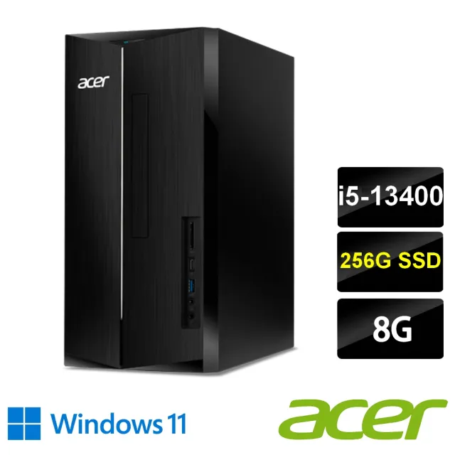 【Acer 宏碁】+8G記憶體組★i5十核電腦(TC-1780/i5-13400/8G/256G SSD/W11)