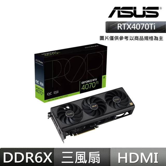 GIGABYTE 技嘉 GeForce RTX 4060 T