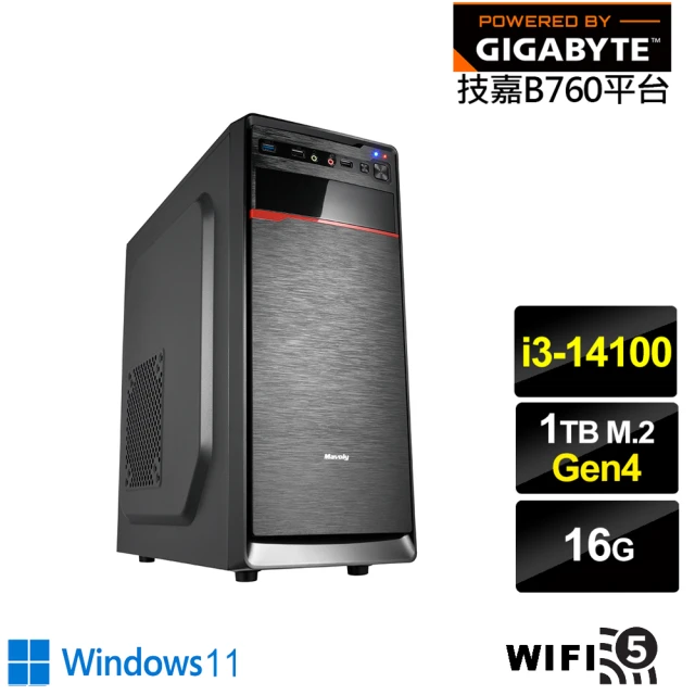 技嘉平台 i3四核 Win11{冰封祭司W}文書機(i3-14100/B760/16G/1TB)