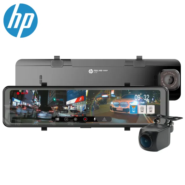 【HP 惠普】S759 後視鏡型 汽車行車記錄器(贈32G記憶卡)