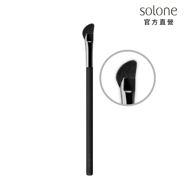 【Solone】鐮刀輪廓刷/F17(新升級/大藝術家玩色系列刷具 鼻影刷)