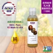 【NOW娜奧】純乳木果保濕油 118ml -7704-Now Foods
