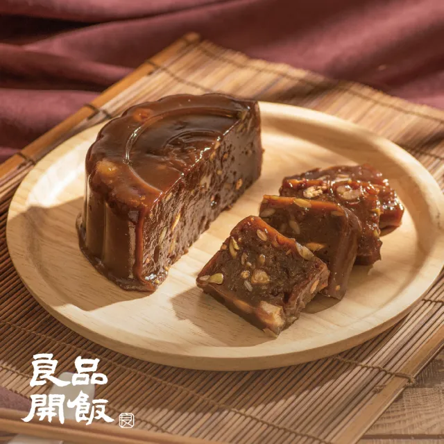 【良品開飯】八寶年糕 550gx5顆(南門市場老字號 拜拜祈福供品 圍爐年菜甜點 2027預購)