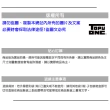 【TOPU ONE】21.5-24.5cm童鞋 綁帶式輕量減壓休閒運動老爹鞋(黑&奶茶色)