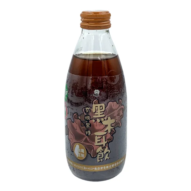 【羅東鎮農會】有機黑糖黑木耳飲245ml x6瓶(中秋禮盒)