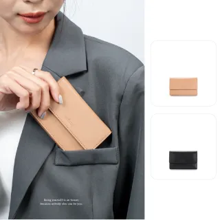 【satana】速達★Leather 簡約名片卡夾/名片包/卡包/證件包(兩款可選)