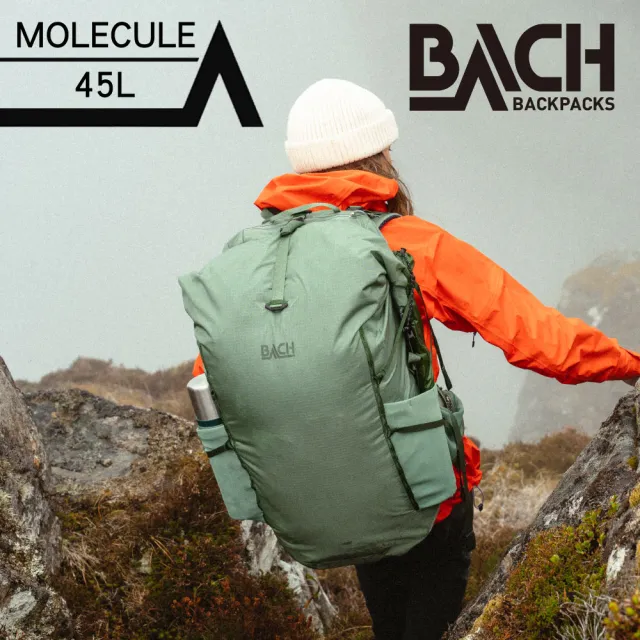 【BACH】MOLECULE 45 登山健行包-鼠尾草綠-R-420990(登山、健走、百岳、郊山、縱走、輕量)