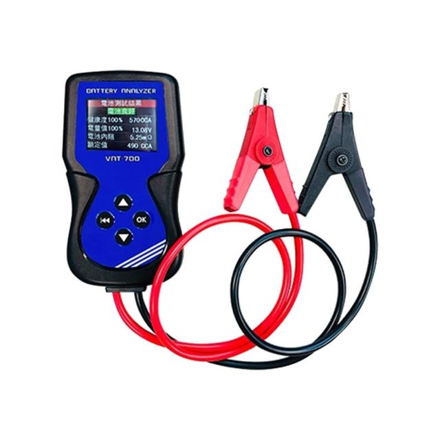 【麻新電子】VAT-700 電瓶偵測器(車麗屋)