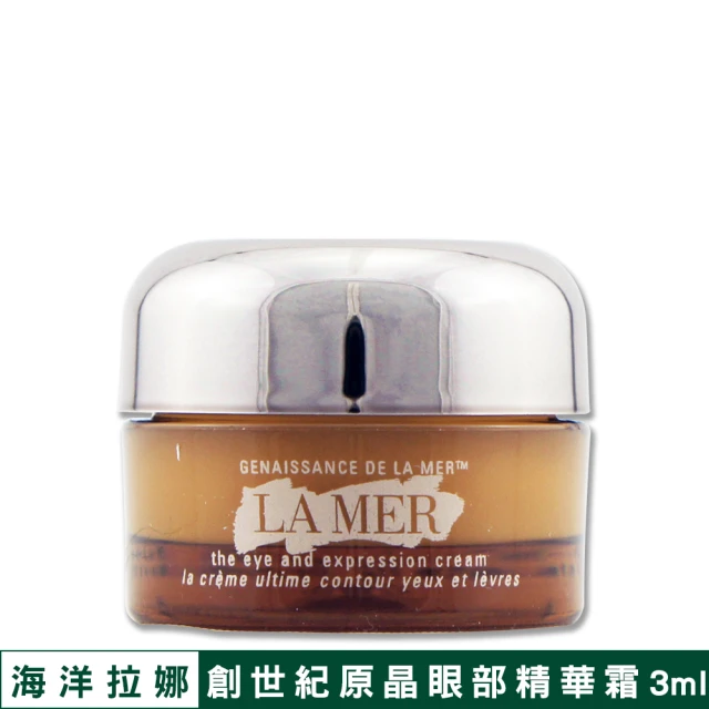 Skin Ceuticals 修麗可 保水彈潤眼霜 14g(