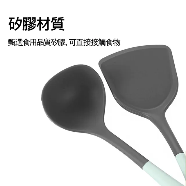 【Kyhome】不粘鍋耐高溫矽膠廚具5件套(飯勺/鍋鏟/湯勺/漏鏟/煎勺)