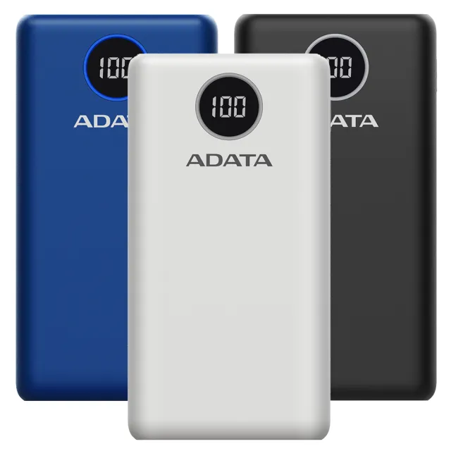 【ADATA 威剛】數位顯示電量20000mAh 3孔輸出 快充行動電源(P20000QCD)