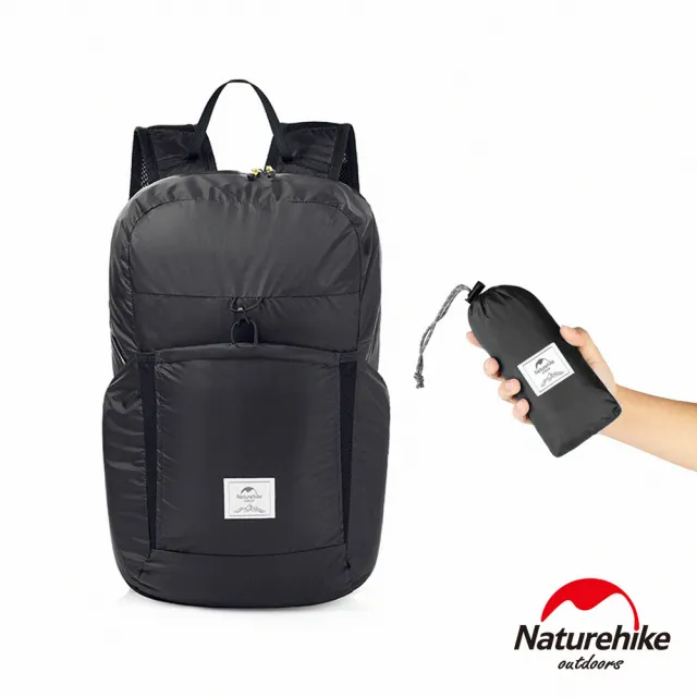 【Naturehike】超值2件組 22L云雁輕量防水摺疊後背包 A017-B(台灣總代理公司貨)