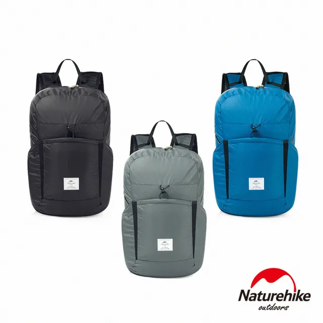 【Naturehike】超值2件組 22L云雁輕量防水摺疊後背包 A017-B(台灣總代理公司貨)